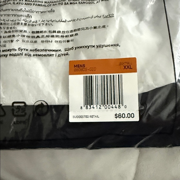 Nike Black Dri-FIT NBA Tank Top - Picture 5 of 5